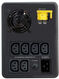 ИБП APC Easy UPS 2200VA BVX2200LI