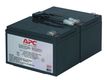 Батарея APC Battery replacement kit #6 RBC6 Батарея APC Battery replacement kit #6 RBC6