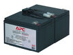 Батарея APC Battery replacement kit #6 RBC6 Батарея APC Battery replacement kit #6 RBC6