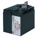 Батарея APC Battery replacement kit #7 RBC7