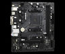 Плата материнская Asrock Asrock A520A520M-HDV AMD AMD AM4 A520/2DDR4/4SATA3 Плата материнская Asrock Asrock A520A520M-HDV AMD AMD AM4 A520/2DDR4/4SATA3