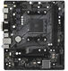 Плата материнская Asrock Asrock A520M-HVS AMD AM4 A520/2DDR4/4SATA3