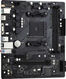 Плата материнская Asrock Asrock A520M-HVS AMD AM4 A520/2DDR4/4SATA3