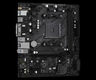 Плата материнская Asrock Asrock B550M AMD AM4 B550/2DDR4/4SATA3