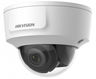 Hikvision DS-2CD2185G0-IMS (2.8мм) 8Мп уличная купольная IP-камера с HDMI выходом и EXIR-подсветкой до 30м1/2.5