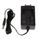 MikroTik 57V 0.8A 45.6W power supply