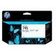 Cartridge HP 745 для DesignJet Z5600