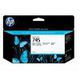 Cartridge HP 745 для DesignJet Z5600