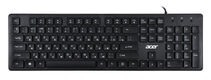 ACER OKW020 Wired USB KB ACER OKW020 Wired USB KB