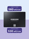 SSD 2.5 SSD 2.5