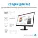 Монитор жидкокристаллический HP HP P24v G4 FHD Monitor Монитор жидкокристаллический HP HP P24v G4 FHD Monitor