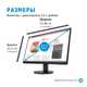 Монитор жидкокристаллический HP HP P24v G4 FHD Monitor Монитор жидкокристаллический HP HP P24v G4 FHD Monitor