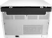 Многофункциональное устройство HP МФУ HP 8AF43A LaserJet MFP M438n Prntr (A3) Printer/Scanner/Copier Многофункциональное устройство HP МФУ HP 8AF43A LaserJet MFP M438n Prntr (A3) Printer/Scanner/Copier