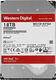 Жесткий диск Western Digital Red™ Pro WD181KFGX 18ТБ Жесткий диск Western Digital Red™ Pro WD181KFGX 18ТБ