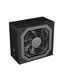 Deepcool Quanta DQ750-M-V2L (ATX 2.31, 750W, Full Cable Management, PWM 120mm fan, Active PFC, 80+ GOLD) RET