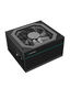 Deepcool Quanta DQ750-M-V2L (ATX 2.31, 750W, Full Cable Management, PWM 120mm fan, Active PFC, 80+ GOLD) RET