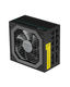 Deepcool Quanta DQ750-M-V2L (ATX 2.31, 750W, Full Cable Management, PWM 120mm fan, Active PFC, 80+ GOLD) RET