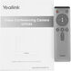 YEALINK UVC84 (USB-видеокамера 4k 12Х PTZ для миниПК/MVC900/BYOD, AMS 2 года)