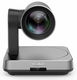 YEALINK UVC84 (USB-видеокамера 4k 12Х PTZ для миниПК/MVC900/BYOD, AMS 2 года)