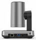 YEALINK UVC84 (USB-видеокамера 4k 12Х PTZ для миниПК/MVC900/BYOD, AMS 2 года)
