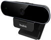 YEALINK UVC20 (USB-видеокамера FHD 5МП EPTZ, встроенный микрофон, SmartLight, шторка, AMS 2 года)