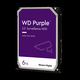 Western Digital
Накопитель на жестком магнитном диске WD Жёсткий диск WD Purple™ WD62PURZ 6ТБ 3,5