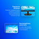 23,8'' Philips 241V8L 1920x1080 75Гц VA LED 16:9 4ms D-Sub HDMI Mega Infinity DCR 3000:1 178/178 250cd Tilt Black A