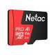 Флеш-накопитель NeTac Карта памяти Netac MicroSD card P500 Extreme Pro 64GB Флеш-накопитель NeTac Карта памяти Netac MicroSD card P500 Extreme Pro 64GB