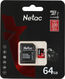 Флеш-накопитель NeTac Карта памяти Netac MicroSD card P500 Extreme Pro 64GB Флеш-накопитель NeTac Карта памяти Netac MicroSD card P500 Extreme Pro 64GB