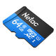 Флеш-накопитель NeTac Карта памяти Netac MicroSD card P500 Standard 64GB Флеш-накопитель NeTac Карта памяти Netac MicroSD card P500 Standard 64GB