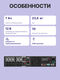 ИБП CyberPower PR1000ERTXL2U ИБП CyberPower PR1000ERTXL2U