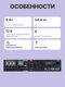 ИБП CyberPower 2200VA/2200W PR2200ERTXL2U ИБП CyberPower 2200VA/2200W PR2200ERTXL2U