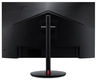 Монитор Acer Nitro XV252QZbmiiprx 24,5 Монитор Acer Nitro XV252QZbmiiprx 24,5