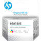 Печатающая головка HP для Smart Tank 500/600/550/570/650series & Ink Tank 100 / 300 / 400 series
