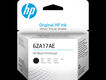 Печатающая головка HP для Smart Tank 500/600/550/570/650 series