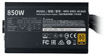 Cooler Master MWE Gold 850 V2