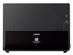 Сканер Canon Протяжной Сканер DOCUMENT READER C225II Сканер Canon Протяжной Сканер DOCUMENT READER C225II