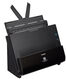 Сканер Canon Протяжной Сканер DOCUMENT READER C225II Сканер Canon Протяжной Сканер DOCUMENT READER C225II