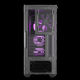 Cooler Master MasterBox MB511 ARGB Cooler Master MasterBox MB511 ARGB