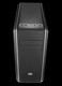 Cooler Master MasterBox CM694 Cooler Master MasterBox CM694