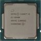 Intel Core i5-10400 (OEM)
