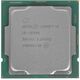Intel Core i5-10500 (OEM)