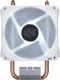 Cooler Master Hyper H410R White Edition Cooler Master Hyper H410R White Edition