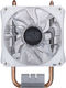 Cooler Master Hyper H410R White Edition Cooler Master Hyper H410R White Edition