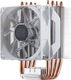Cooler Master Hyper H410R White Edition Cooler Master Hyper H410R White Edition