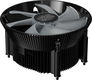 Cooler Master A71C