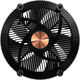 Cooler Master A71C