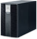 ИБП Legrand KEOR LP 1000VA 310154