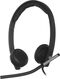 Logitech H650E USB