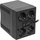 Стабилизатор напряжения Powercom TCA-1200 BL Стабилизатор напряжения Powercom TCA-1200 BL